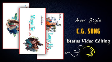 Alight Motion CG Status Video Editing | CG Status Editing Tutorial | Sinhaji Technical