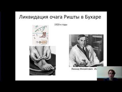 Видео: ДДТ вызвал полиомиелит?