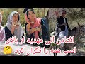جاهایی دیدنی که تا حالا نرفته بودیم با همکاران بسیار خوش گذشت