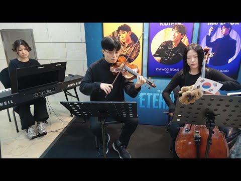 260301 뮤지컬 이터니티 : 미니 마그네틱 하이웨이 - 달의 발자국, 시작이 시작된 이야기