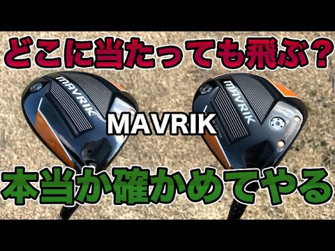マーヴェリックプロフ必見 0718140514_6879d60ad09ca.jpg