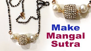 Mangal sutra making at home / Easy Homemade  Mangalsutra design / Make jewellery Ideas