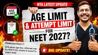 Age Limit & Attempt Limit For NEET 2027 | NTA Latest Update | Dr. Anand Mani