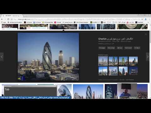 آموزش تری دی مکس مدل سازی برج خیارشوری