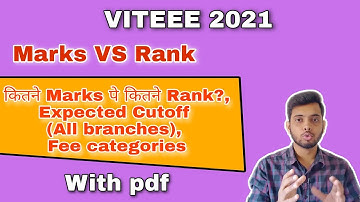 VITEEE 2021| Marks VS Rank| Expected Cutoff- All branches| Fee Categories With Pdf [Ash Academy JEE]