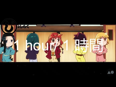 Nippon Egao Hyakkei Momoiro Clover Z Letra Español Japonés Versión Completa Joshiraku 