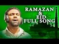 Ramazan  eid full song by niyamath ali