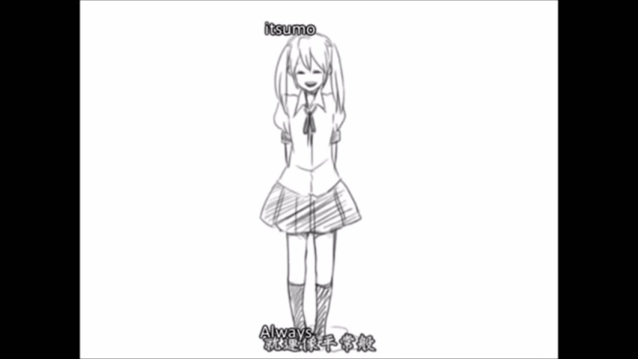 Joking Speaker - UTAU [Hauspie]