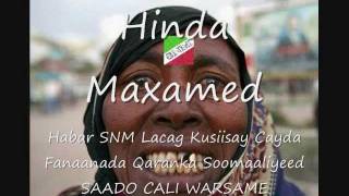 Jawaabtii Xaawo Sagal.wmv