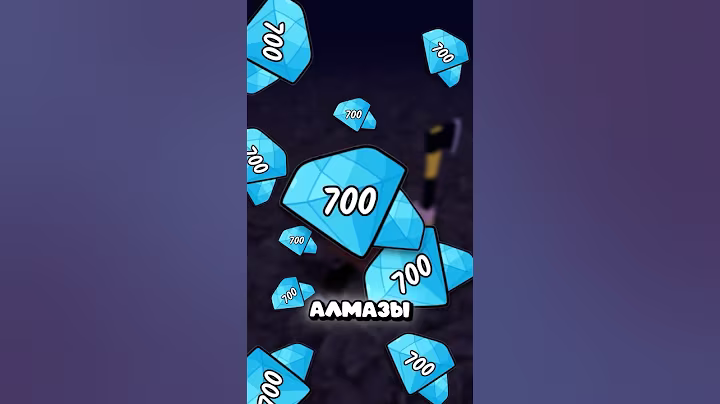 ВСЕ ВЕЧНЫЕ КОДЫ В 99 НОЧЕЙ В ЛЕСУ! НОВЫЙ КОД НА АЛМАЗЫ В 99 NIGHT IN THE FOREST  #roblox #роблокс