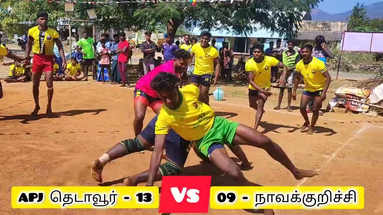 APJ THEDAVUR VS NAVAKURICHI 
