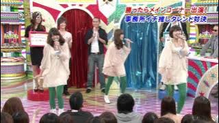 negicco ネギっこ　ねぎっこ