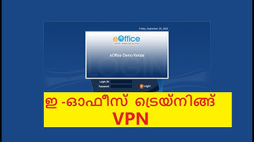 eoffice VPN INSTALLATION - Malayalam