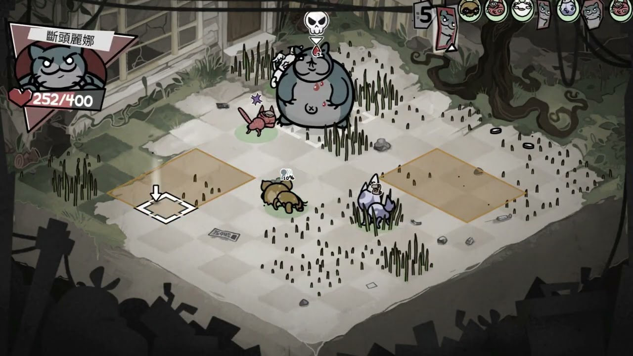 Прохождение игры Mewgenics, эпизод 6: Босс дома Гильотина