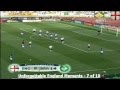 Ronaldinho free kick v england  2002 world cup