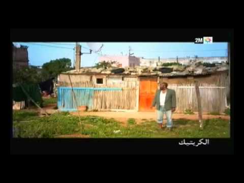 Alfad Tv 04 Al Fed Tv Serie Ramadan 2010 Hassan Al...