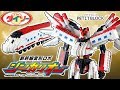 【100均】ダイソープチブロック 800つばめ作ってみた【新幹線変形ロボ シンカリオン】DAISO PETIT BLOCK TSUBAME SHINKALION 新幹線戰土