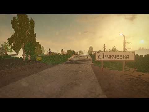 Russian Town 6 Summer|TEARDOWN