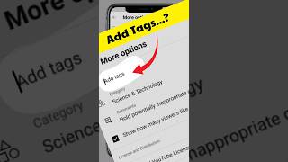 How To Add Tags To Your YouTube Videos 💯✅ | Tag Kaise Lagaye YouTube 🔥 | YouTube Tags #shorts