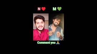 N M Comment You