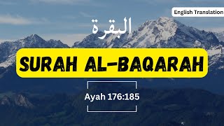 Surah Al-Baqarah Ayah 176-185 with English Translation | Quran Recitation | Mishari Rashid al-`Afasy