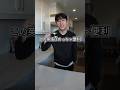 これはめっちゃ便利！#英語
