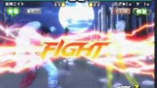 JOYBOX TEKKEN NO180