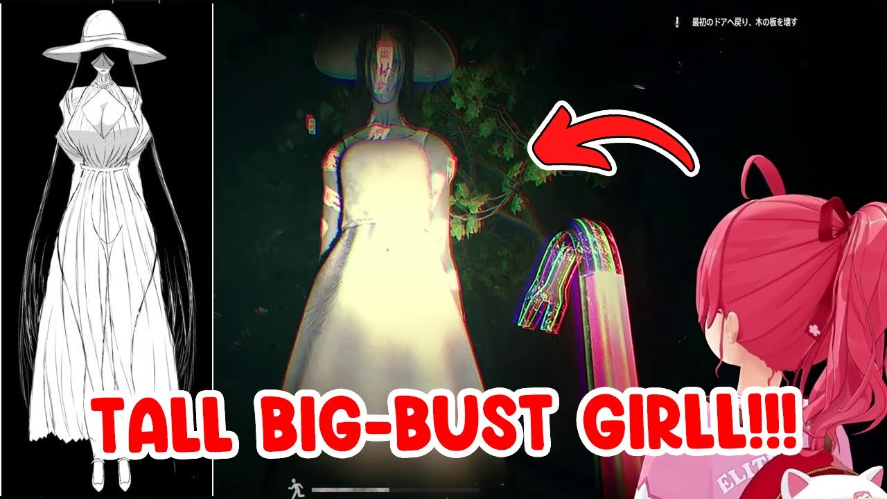 Miko Just Found Out About a Tall Woman Ghost with Huge Breasts