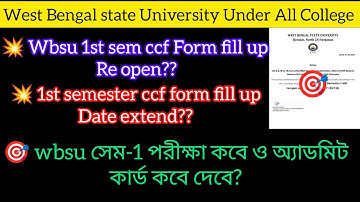 wbsu 1st semester form fill up 2024 | wbsu 1st sem NEP exam form fill up notice 2024