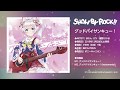 コミックマーケット97発売「SHOW BY ROCK!!」キャラクターソングCD試聴動画