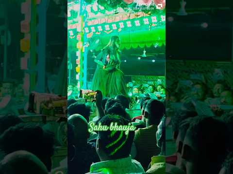 Sahu bhauja stage programme 💕#shorts #ytshorts #vlogs