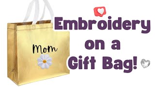 Machine Embroidery Tutorial | Mothers Day Embroidery Gift | Easy Embroidery Project | #embroidery