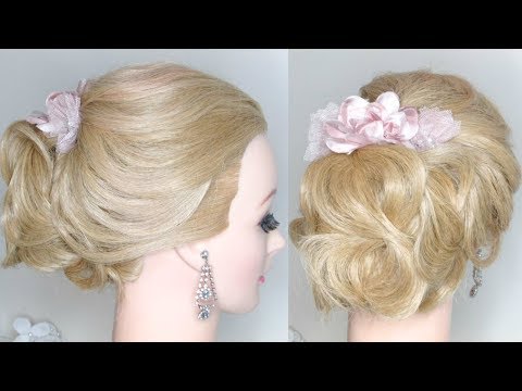 Wedding Hairstyle, Bun Updo, Hairstyle For Long Hair