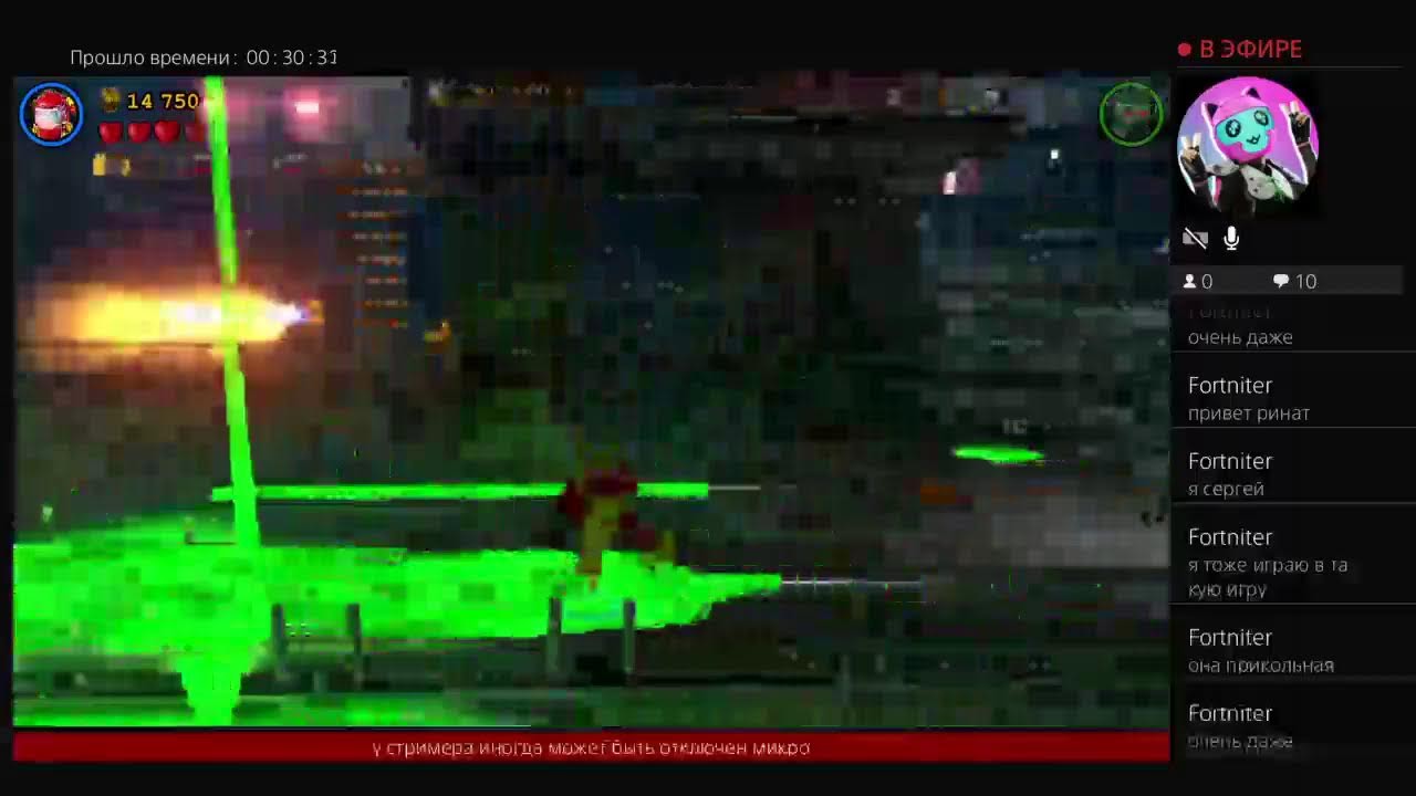 стрим игры с пс плюс - YouTube