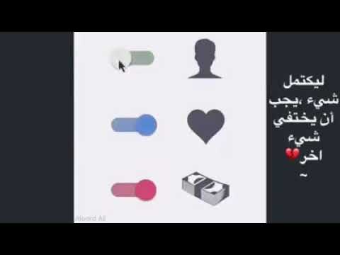 فيديو معبر حزين جدا انستاااااا