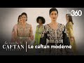 Les merveilles du caftan marocain le caftan moderne