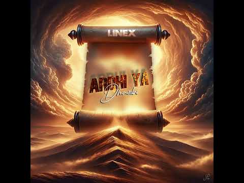 linex- Ardhi ya dhambi (official audio )