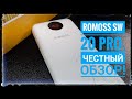 Повербанк ROMOSS SW20 PRO 20000mAh