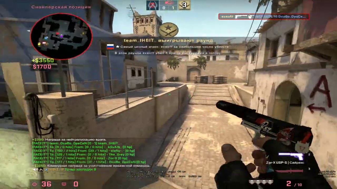 ROSES ️ CS:GO - YouTube