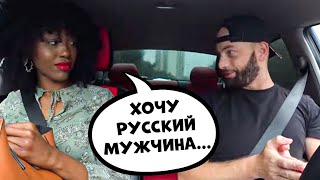 Свидание пранк 🔥 Бизнес и девушки , сайт знакомств и @SanYaHill влог