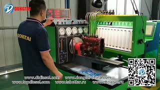 12PSB Diesel Injection Pump Test Bench