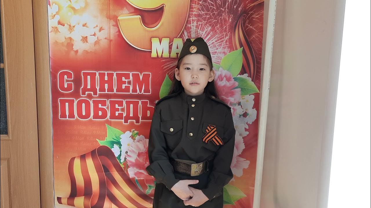 курумканская сош 2. курумканская школа 1. курумканская школа №1. курумканская сош 2. курумканская сош 2.