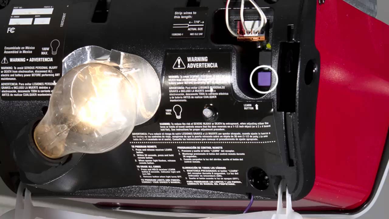 2016 Chrysler 300 | HomeLink®