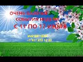 ОЧЕНЬ ВАЖНЫЕ СОБЫТИЯ ПРОИЗОЙДУТ НА  НЕДЕЛЕ С 11 ПО 17 ИЮЛЯ✡️ МАГИЯ ТАРО