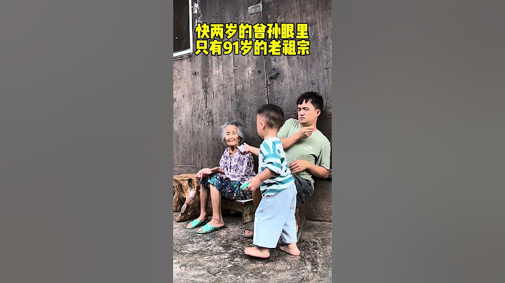 The father was scolded by his son for taking the food of his great-grandmother. #love between gener