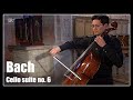 Bach: Cello suite no. 6 in D major, BWV 1012 | Wen-Sinn Yang