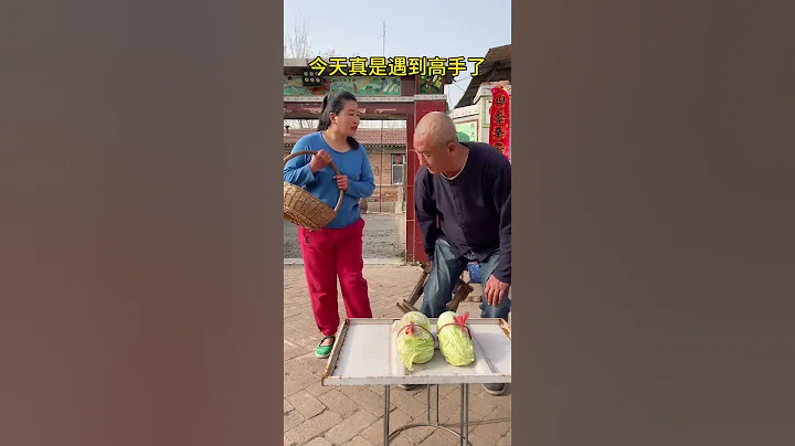 The outcome is far beyond my expectation