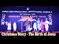 The christmas story 2020  the birth of jesus christ  explained  lamb of god almighty