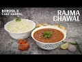 Rajma chawal recipe     authentic punjabi rajma chawal  borosil x chef harpal singh