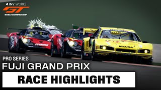 Race Highlights | PRO Fuji Grand Prix | INV Works GT500 Project Trackday World Championship screenshot 2